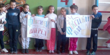 «Ігри  патріотів» стартували у Тернополі