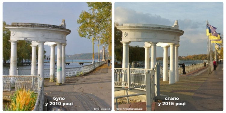 Що змінилося у центральній частині Тернополя протягом останніх років? (ФОТО)