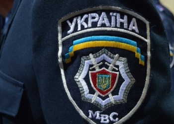 Атрибутика міліції буде чинною до кінця 2016 року – МВС