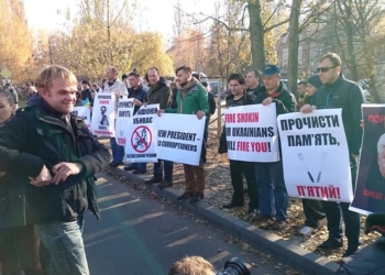 Як «Автомайдан» їздив у гості до Порошенка