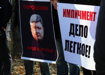 Як «Автомайдан» їздив у гості до Порошенка