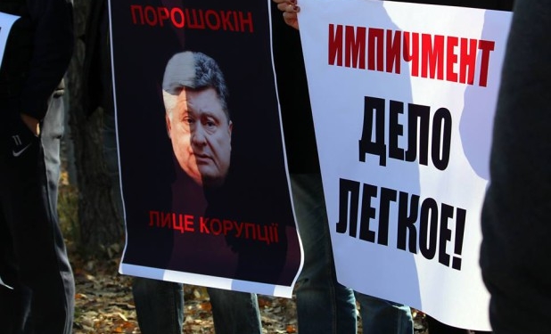 Як «Автомайдан» їздив у гості до Порошенка