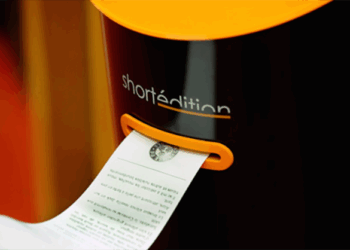 Замість кави — оповідання