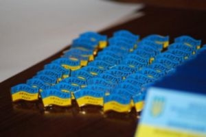 Нові депутати обласної ради. Список