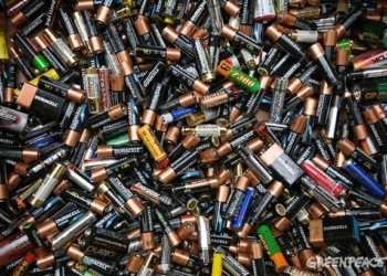 На зупинку  з… батарейками