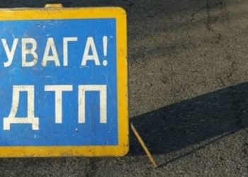 ДТП на вулиці Миру розглядатимуть у суді