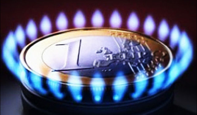 Соціальну норму газу для населення рахуватимуть по-новому