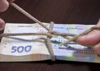 За 10 сотих землі – 280 тис. грн. хабара