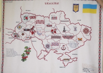 Карта України, яка… співає