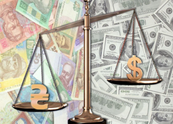 Долар і євро здешевшали – курси валют НБУ на 9 листопада