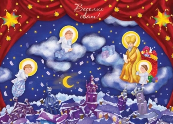 Тернополяни, допоможіть!