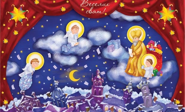 Тернополяни, допоможіть!