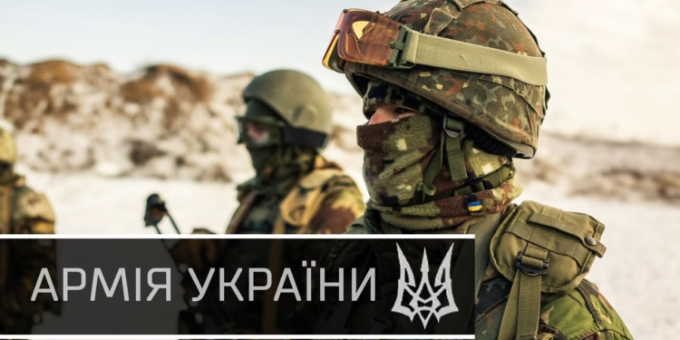 Турецький відеоролик про українську армію