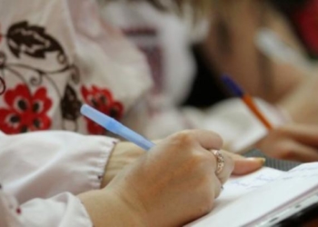 У Тернополі обрали нового мера