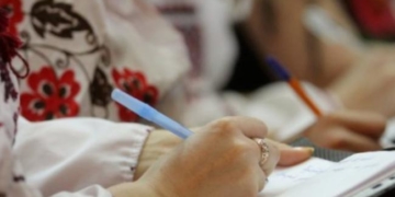 Диктант «Про Тернопіль з любов’ю»: тернополян кличуть до написання тематичного тексту