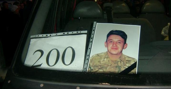 «Тепер стоїть один портрет сина в хаті, а другий – на цвинтарі…»