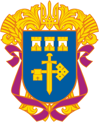 Хто очолив міста, містечка та селища Тернопілля?