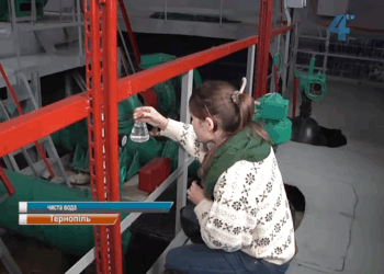 Щонайменше півроку із чистою водою буде Тернопіль