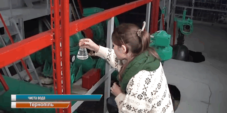 Щонайменше півроку із чистою водою буде Тернопіль