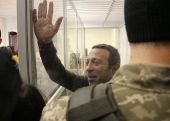 У Києві завершився судовий розгляд зміни запобіжного заходу лідерові “Укропу”