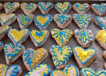 Купи пряник – допоможи фронту