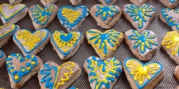 Купи пряник – допоможи фронту