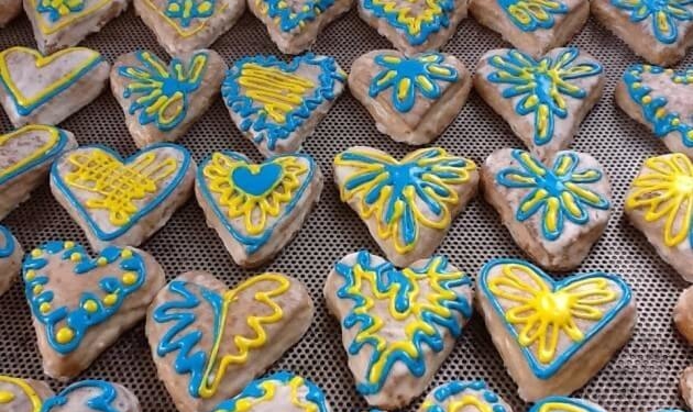 Купи пряник – допоможи фронту