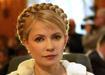 Найсексуальнішу жінку України знайшли… у Верховній Раді. Їй 55!