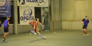 Футзальна ліга: на старті тури 12 та 13 грудня