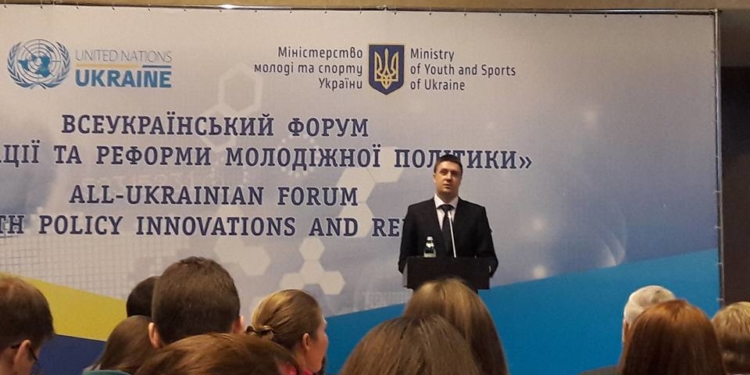 Молодіжні лідери презентують у Києві цікаві проекти