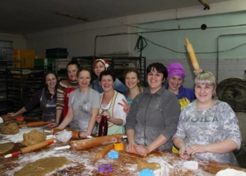 Хочеш допомогти для фронту? Купи пряник!