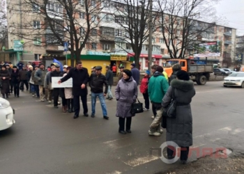 У Тернополі страйкарі перекрили одну з головних доріг міста (фото, відео)