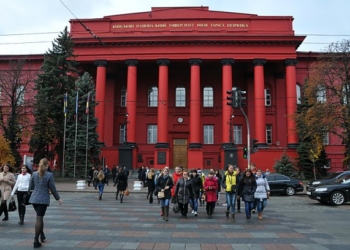 Вступ-2016: не лише нові спеціальності