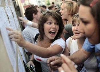 Як рахуватимуть конкурсний бал тернопільських абітурієнтів?