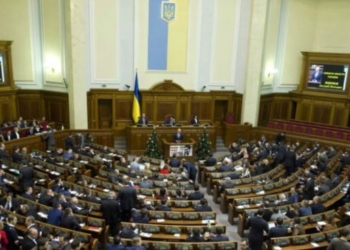 Рада та уряд і далі працюватимуть над бюджетом-2016 та податками