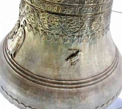 Знайшовся дзвін Івана Мазепи