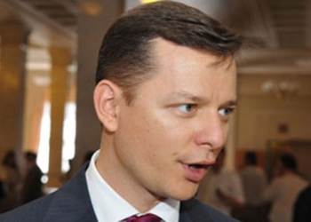 Ляшко визнав своїми радниками бабу Маню і діда Івана