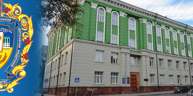 Подарунки онкохворим діткам збирають в ТДМУ