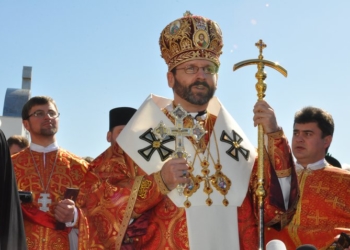 Дошку Андрею Шептицькому в четвер освятять у Тернополі