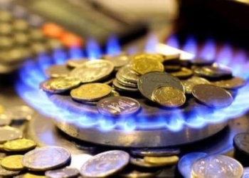 Українці будуть платити абонплату за газ?