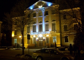 В Тернополі виберуть нових депутатів у міську молодіжну раду