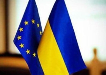 Єврокомісія рекомендувала скасувати візовий режим для україни
