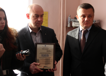 У Тернопільській лікарні №2 почали видавати свідоцтва про народження дитини