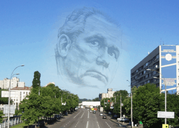 У Києві з’явився проспект Валерія Лобановського