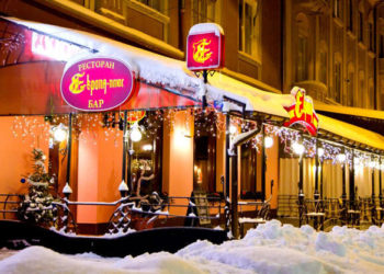 У Тернополі закрили один з центральних ресторанів