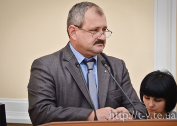 Чому виконання рішення про усунення Бесаги призупинили?