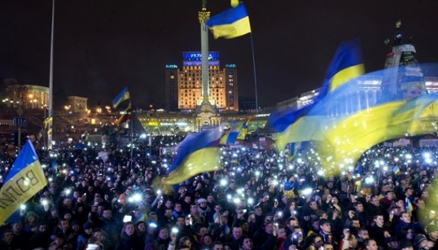 Друга річниця Майдану: безстроковий страйк і волелюдне віче