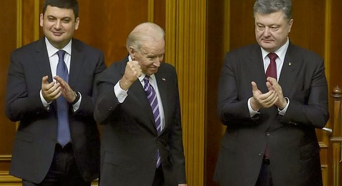 Виступ віце-президента США Джо Байдена у ВР