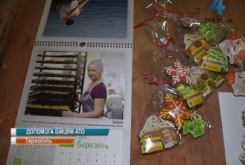 Розкішний подарунок на Миколая, і ще й добра справа!