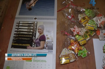 Розкішний подарунок на Миколая, і ще й добра справа!